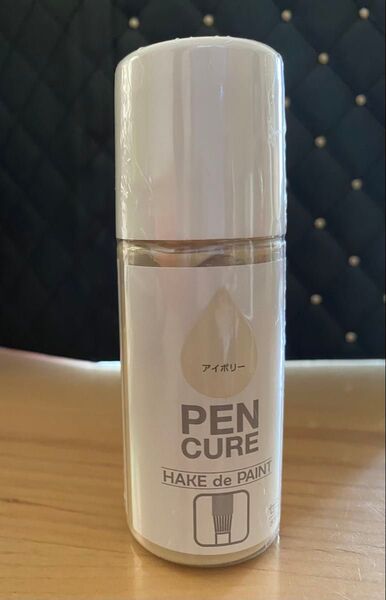ニッペ ペンキュア HAKE de PAINT セミグロス アイボリー 50ml