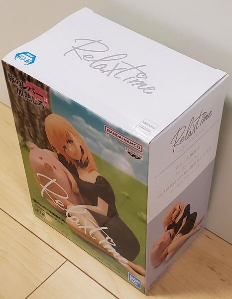 豚のレバーは加熱しろ -Relax time- ジェス フィギュア