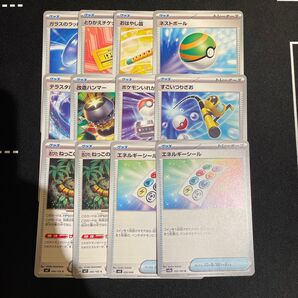 ポケモンカード グッズ バラ売り