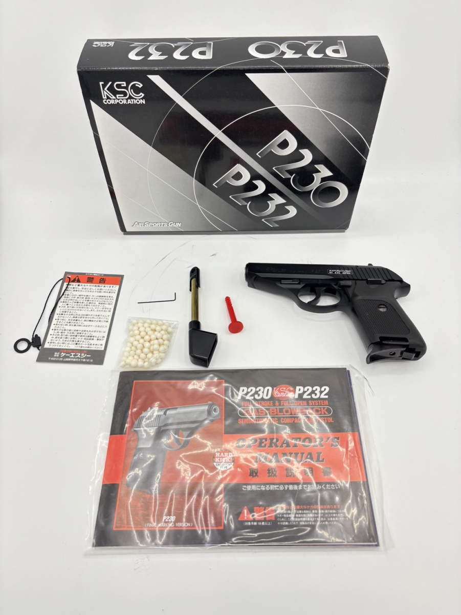 Yahoo!オークション -「ksc p232」の落札相場・落札価格 Yahoo!オークション -「ksc p232」の落札相場・落札価格