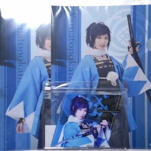 舞台刀剣乱舞 刀ステ 心伝 つけたり奇譚の走馬灯 くじラック チャックポーチ クリアファイル 大和守安定