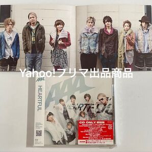 AAA HEARTFUL CD アルバム 初回盤 ブックレット フォトブック Nissy 西島 宇野 浦田 日高 與 末吉 伊藤