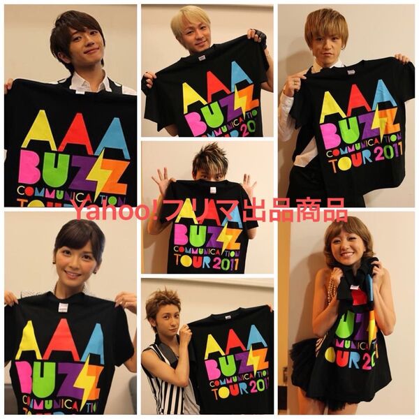 AAA BUZZ COMMUNICATION ライブ Tシャツ 限定 レア 黒 レインボー 西島 Nissy 宇野 日高 與 末吉