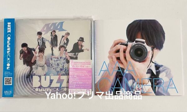 AAA Buzz Communication CD アルバム 初回盤 フォトブック Nissy 西島 宇野 浦田 日高 與 末吉