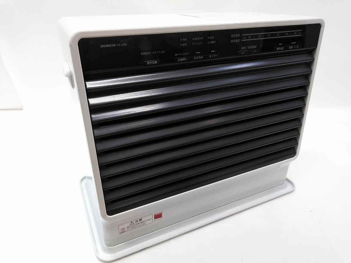 Yahoo!オークション -「fx-72r2」の落札相場・落札価格 Yahoo!オークション -「fx-72r2」の落札相場・落札価格