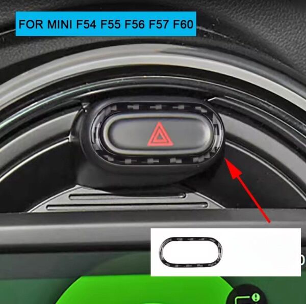 黒 ミニ MINI ハザード フレーム カーボン JCW F54 F55 F56 F57 F60 countryman