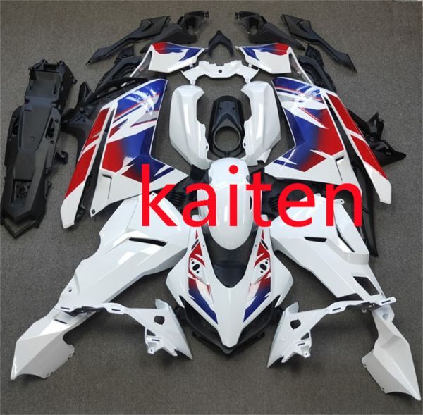 2025年最新】Yahoo!オークション -cbr250rr 外装の中古品・新品 2025年最新】Yahoo!オークション -cbr250rr 外装の中古品・新品