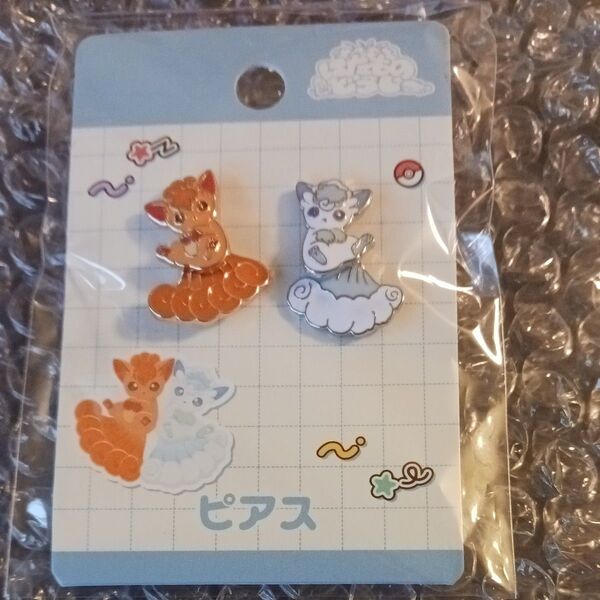ポケモン ロコン にたものどうしピアス