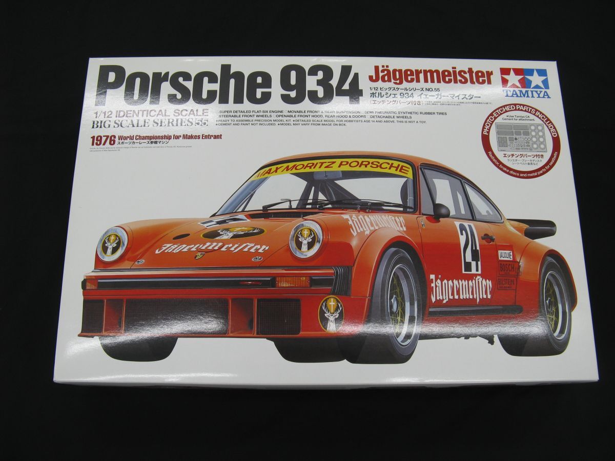 Yahoo!オークション -「タミヤ 1／12 ポルシェ934」の落札相場
