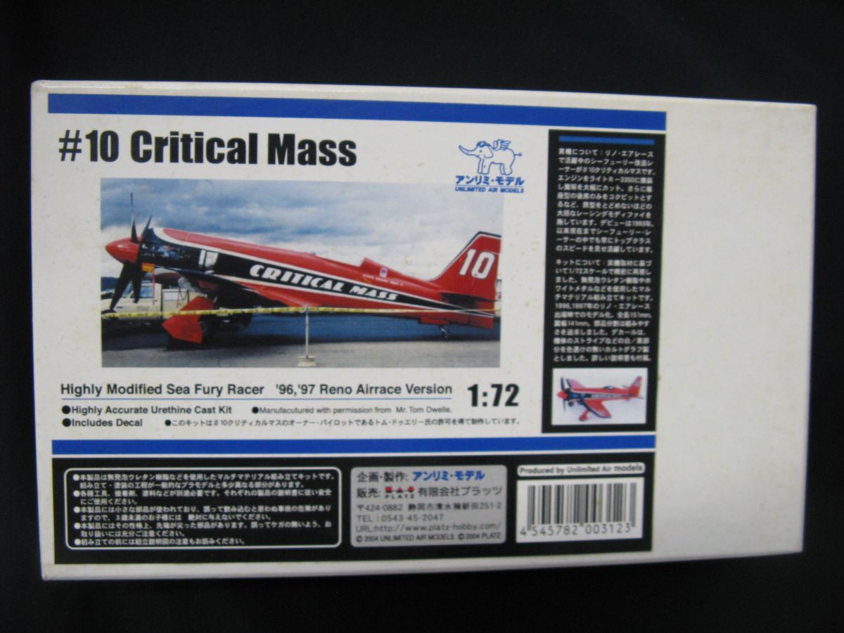 2025年最新】Yahoo!オークション -航空機 モデルの中古品・新品 2025年最新】Yahoo!オークション -航空機 モデルの中古品・新品
