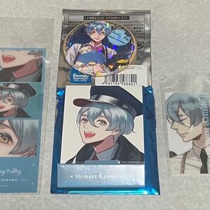 Starry☆Sky 金久保誉