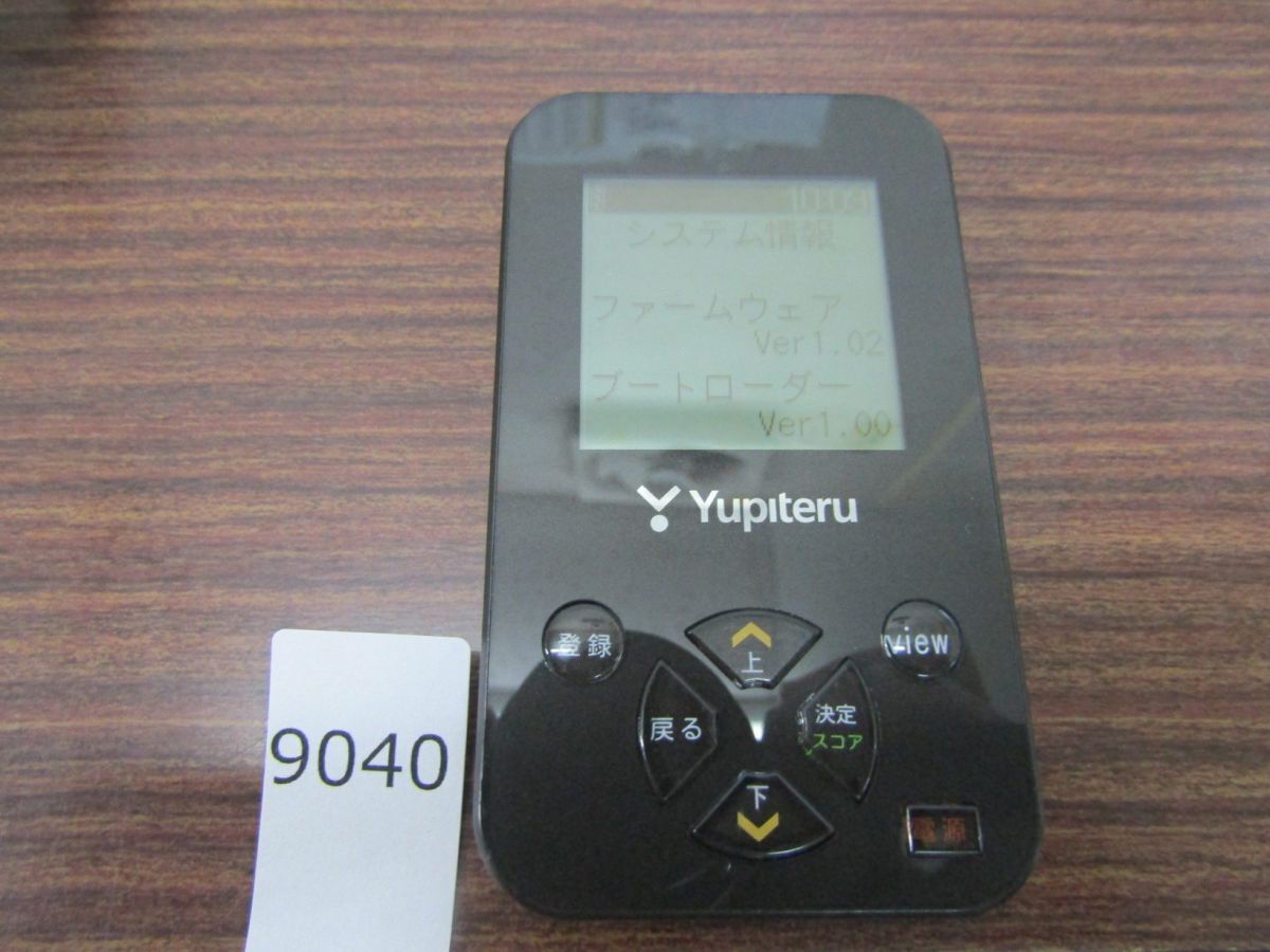 Yahoo!オークション -「yupiteru ユピテル ゴルフナビ ygn4100 Yahoo!オークション -「yupiteru ユピテル ゴルフナビ ygn4100