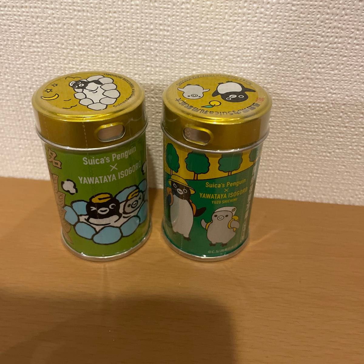 新品】Supreme Yawataya Isogoro Spices (Set of 3) 七味唐辛子 新品】Supreme Yawataya Isogoro Spices (Set of 3) 七味唐辛子