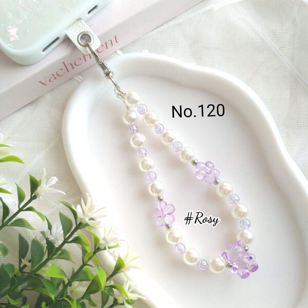 ハンドメイド ハンドストラップ スマホストラップ ビーズ くま お花 紫 シンプル スマホケース 名入れ かわいい 韓国 推し活