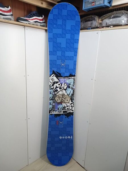 スノーボード 眞空雪板 158 傷あり処分