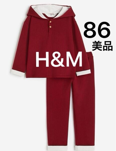 H&M パーカー セットアップ 80 90 2点セット 長袖 レッド 赤 白 パジャマ アンサンブル スウェット ルームウェア