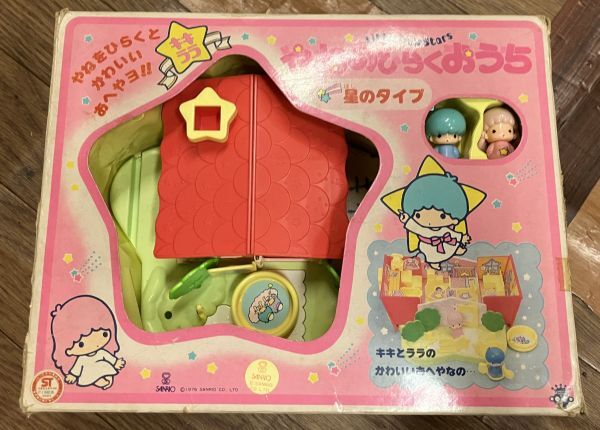 2025年最新】Yahoo!オークション -キキララ 1976の中古品・新品 2025年最新】Yahoo!オークション -キキララ 1976の中古品・新品