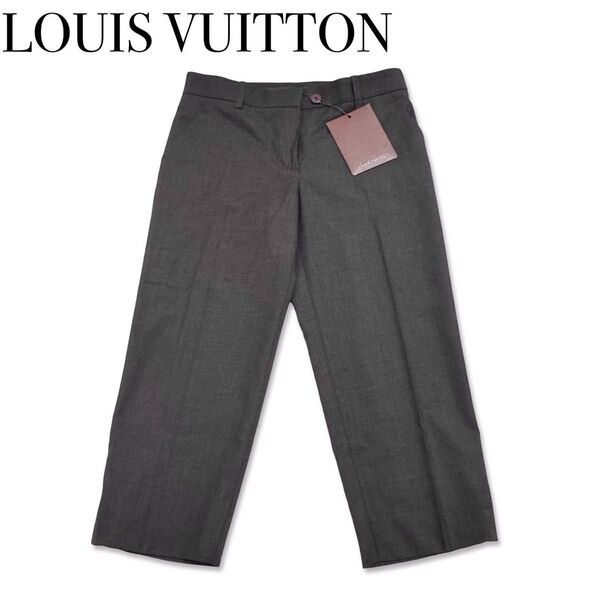 未使用 LOUIS VUITTON ルイヴィトン ボトムス 表記サイズ38 M 洋服 レディース ブラウン