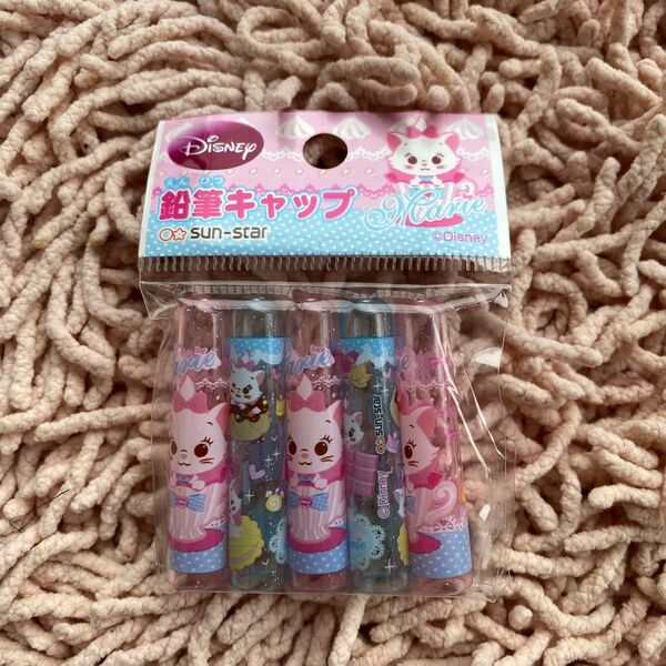 【新品未開封】平成レトロ ディズニーマリー鉛筆キャップ5本 サンスター文具 ペンシルキャップ