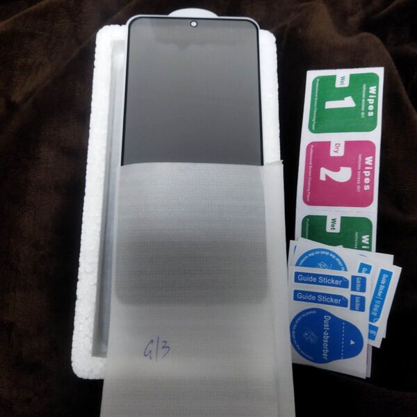 Motorola(モトローラ)G13 用セラミックフィルム マットブラック系 プライバシーフィルム 2枚セット