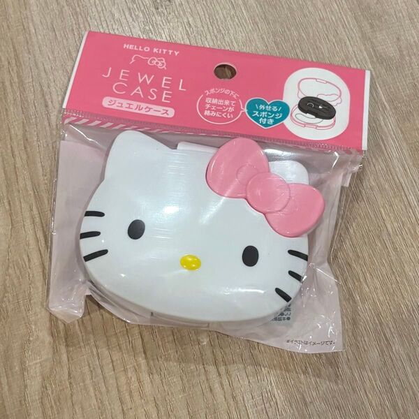 サンリオ キティ ジュエルケース ピンク