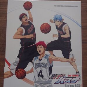 黒子のバスケ 黒バス Blu-ray box vol.3
