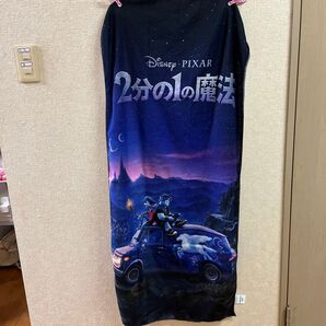 2分の1の魔法 バスタオル