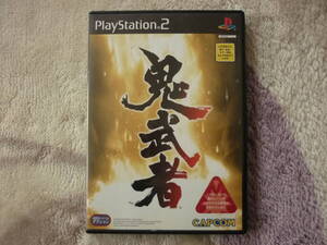 PlayStation2 鬼武者 戦国サバイバルアクション CAPCOM カプコン