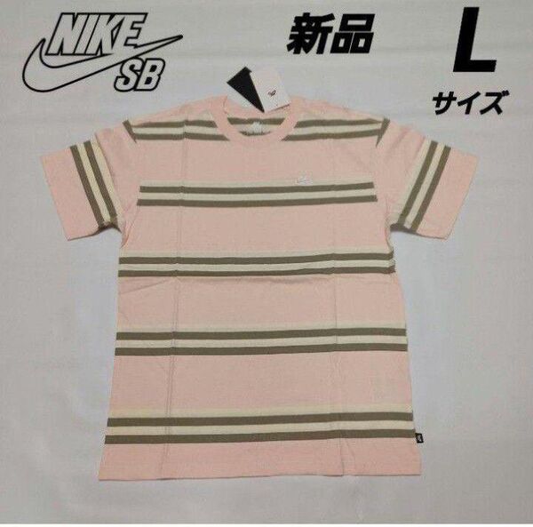 ナイキスケートボーディング NIKE SB ボーダーTシャツ Lサイズ