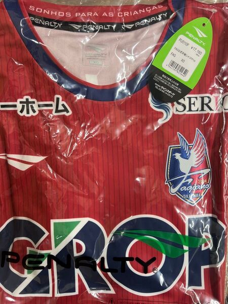ファジアーノ岡山 2025 XOユニフォーム
