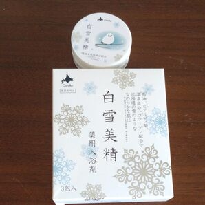 白雪美精 入浴剤 (x 3) ハンドクリームセット