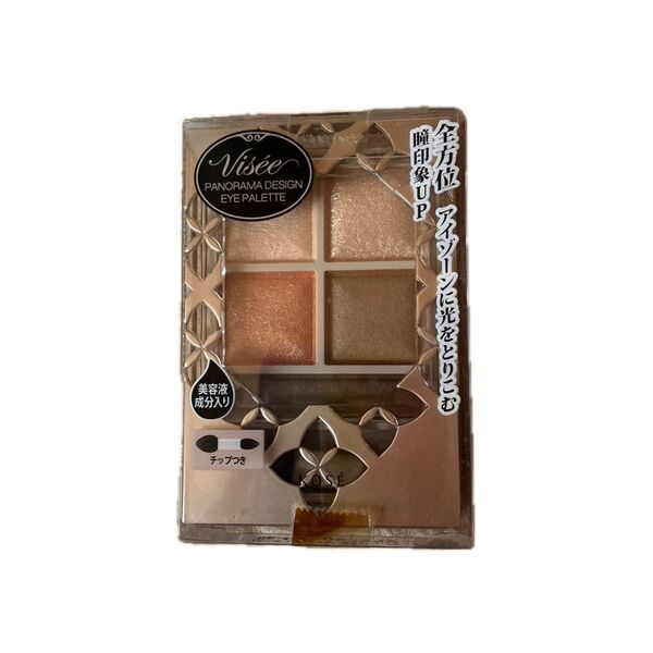 Vise PANORAMA DESIGN EYE PALETTE BR-4