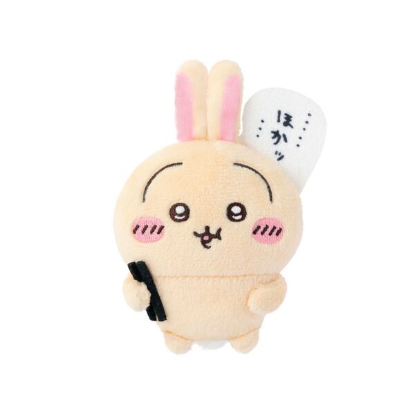 うさぎだらけくじ E賞 ほかッ