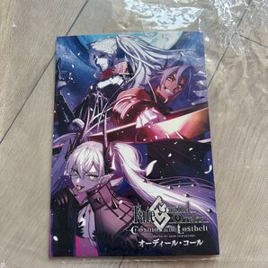 AnimeJapan2025 FGO Guidebook
