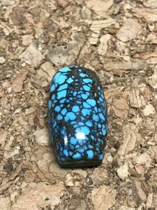 Top grade pie You to natural loose turquoise 