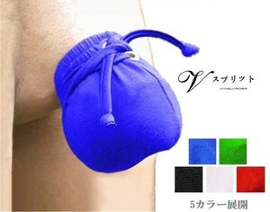 1 jpy! men's sexy underwear cover Ran Jerry sphere sack G -stroke ring rod inserting bread tea underwear under wear C0028 white 