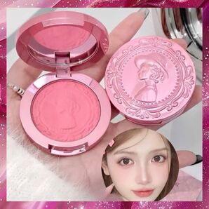 中国コスメ チーク ブルベ