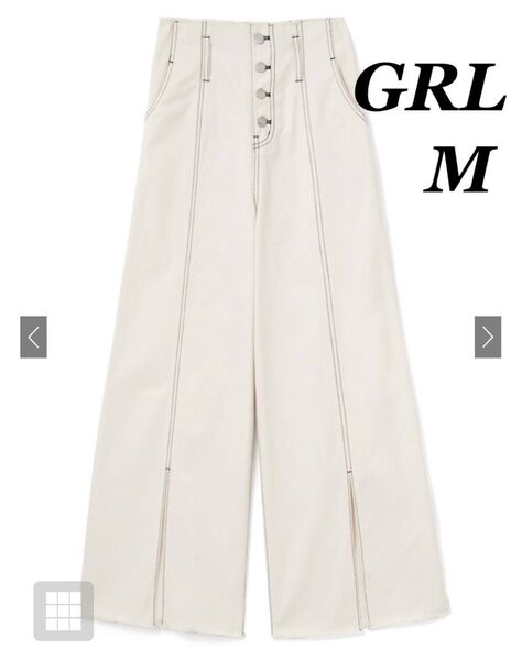 GRL 配色ステッチチノツイルフロントスリットフレアパンツ