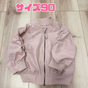 サイズ90 ピンク ブルゾン ジャケット 薄手