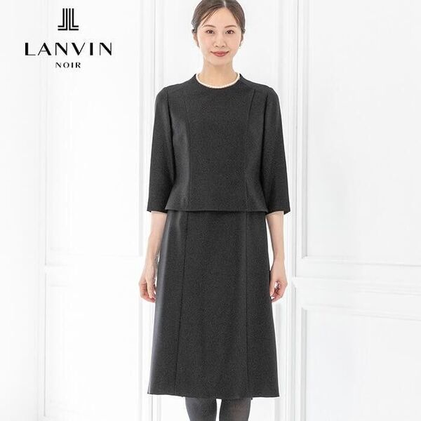 現行品 LANVIN NOIR ランバン ノワール 東京ソワール ブラックフォーマル ワンピース ドレス 入学式 お受験 卒業式