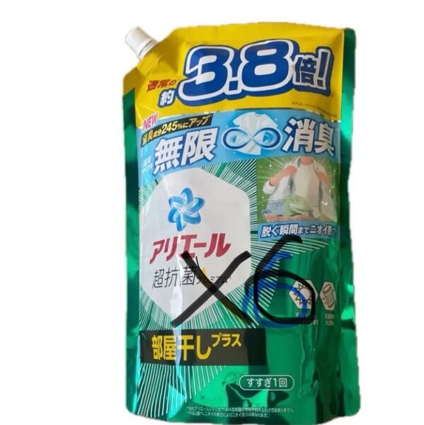 アリエール 洗濯洗剤 6個