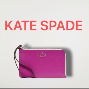 ケイトスペード kate spade カードケース ルーシー バイカラー スモール L-ジップ リスレット