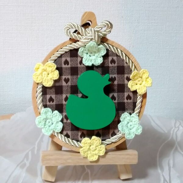 インテリア小物 ハンドメイド 春 イースター アヒル 花モチーフ 飾り(インテリア、手芸、ペットカテゴリー変更可能です)