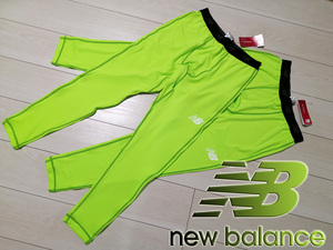 ◆新品 ニューバランス NewBalance ストレッチ ロングタイツ スパッツ メンズ 3XL 4L ネオンライム 定価9,460円 吸汗速乾 レギンス 大きい