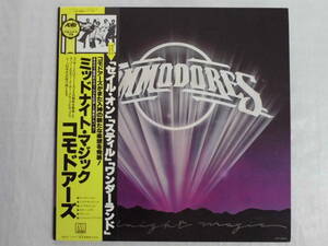 良盤屋 P-11733◆LP◆VIP-6684 Funk, Disco コモドアーズ＝ミッドナイト・マジック　Commodores Midnight Magic 1979　送料480