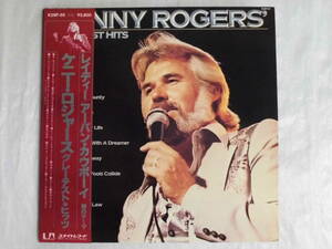 良盤屋 P-1196◆LP◆K28P-50 Country　 ケニー・ロジャース Kenny Rogers Greatest Hits 1980 送料480