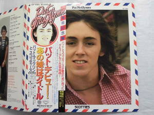 良盤屋 P-1239◆LP◆GP-1085 Soft Rock　 パット・マッグリン＆スコッティーズ　Pat McGlynn's Scotties 1977　送料480