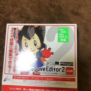 CYBER セーブエディター2 3DS用 サイバーガジェット CYBER Gadget save Editor2