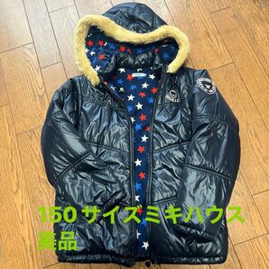 ダブルB 150サイズ ブラックコート 美品