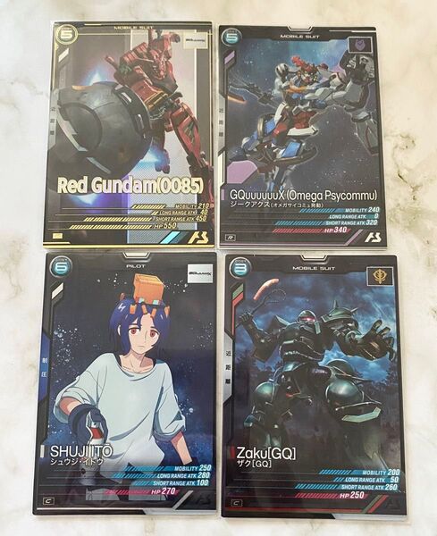 ガンダム アーセナルベース P ジークアクス GQuuuuuuX 赤いガンダム シュウジ